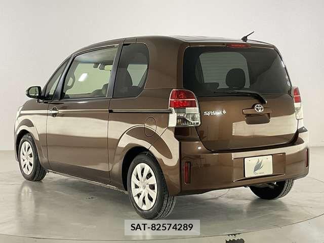Toyota SPADE 2016-07 7225493-3