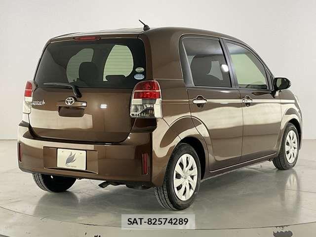 Toyota SPADE 2016-07 7225493-5