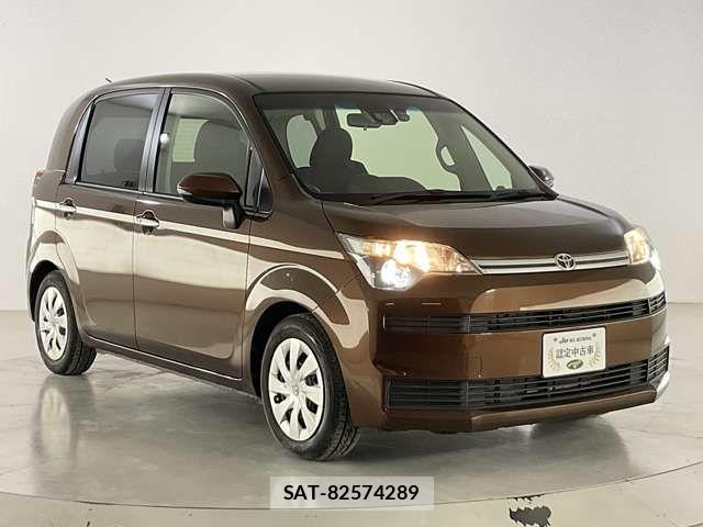 Toyota SPADE 2016-07 7225493-7