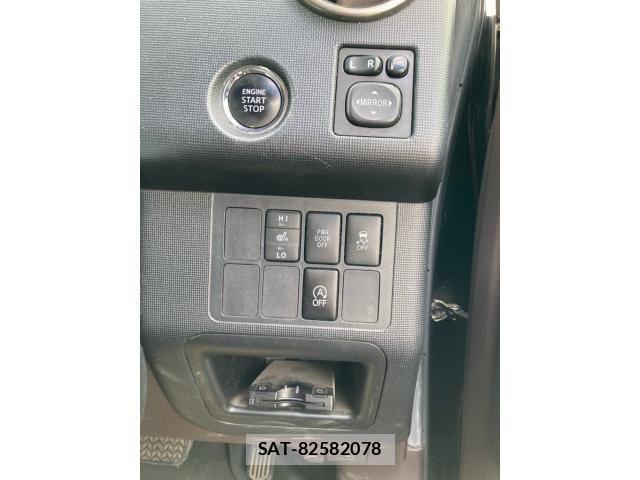 Toyota SPADE 2013-03 7225482-11