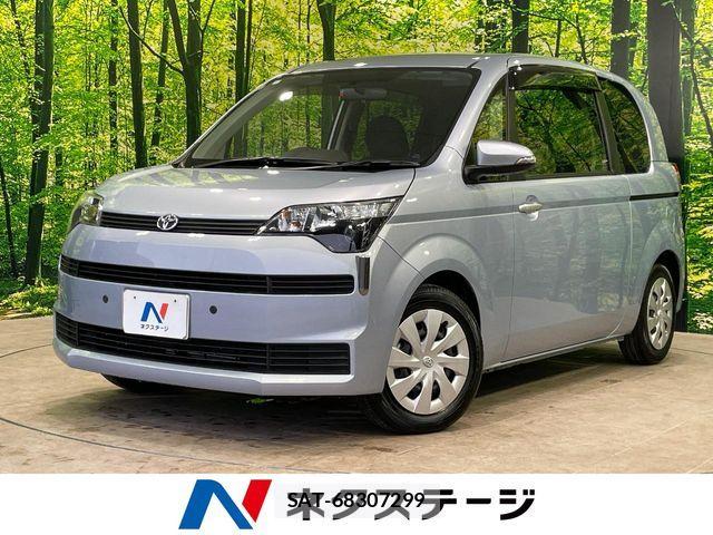 Toyota SPADE 2013-07 7225487-0
