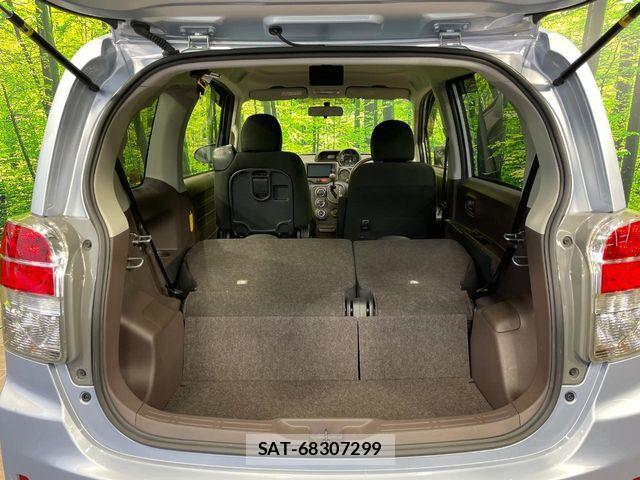 Toyota SPADE 2013-07 7225487-9