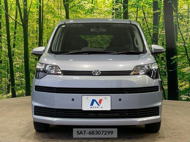 Toyota SPADE 2013-07 7225487-13