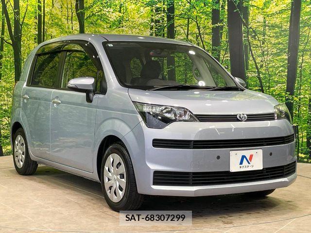 Toyota SPADE 2013-07 7225487-15