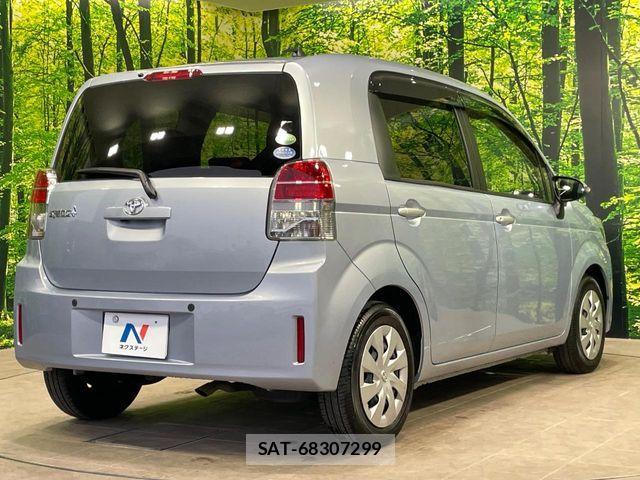 Toyota SPADE 2013-07 7225487-16