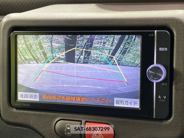 Toyota SPADE 2013-07 7225487-3