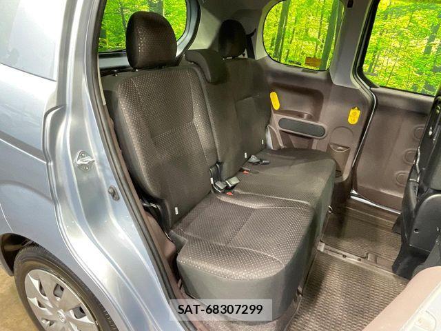 Toyota SPADE 2013-07 7225487-8
