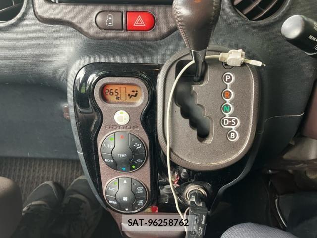 Toyota SPADE 2013-08 7225488-15