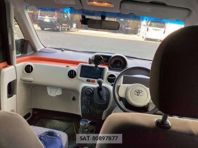 Toyota SPADE 2013-09 7225489-8