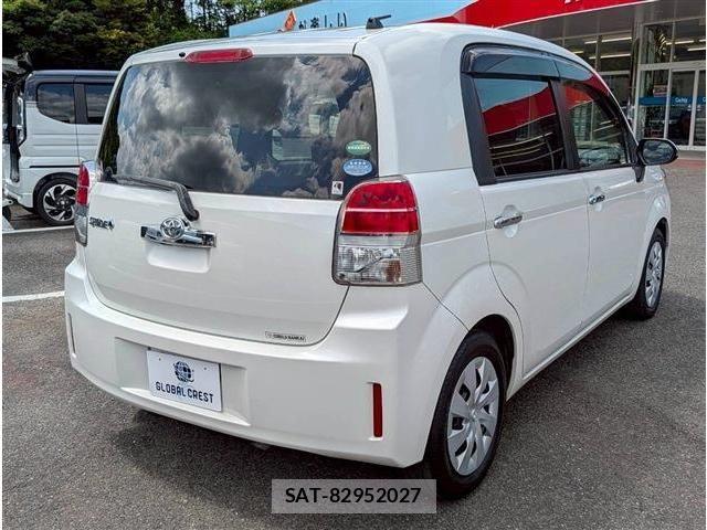 Toyota SPADE 2018-02 7225495-5