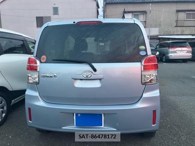 Toyota SPADE 2014-09 7225490-2