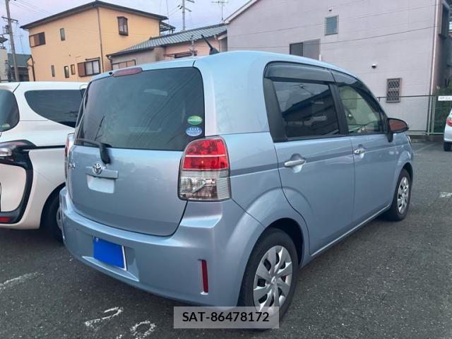 Toyota SPADE 2014-09 7225490-3