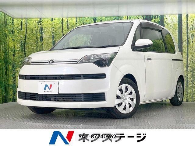 Toyota SPADE 2015-11 7252416-0