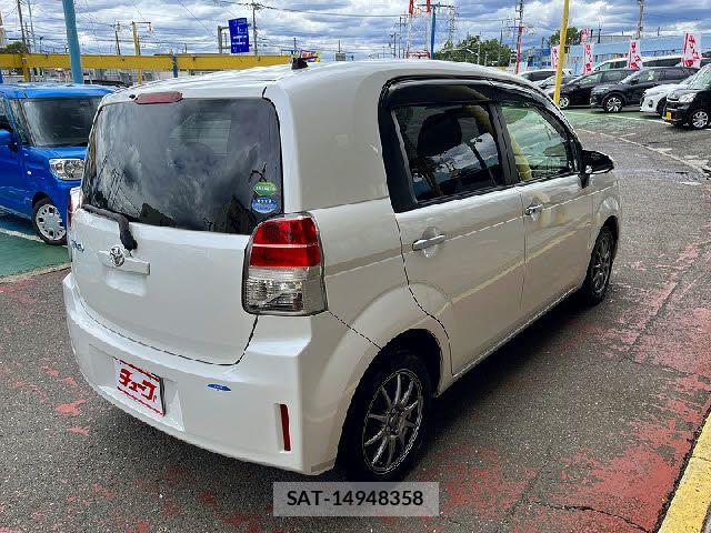 Toyota SPADE 2013-08 7273001-2