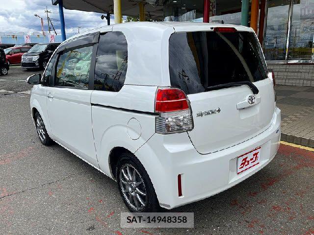 Toyota SPADE 2013-08 7273001-8