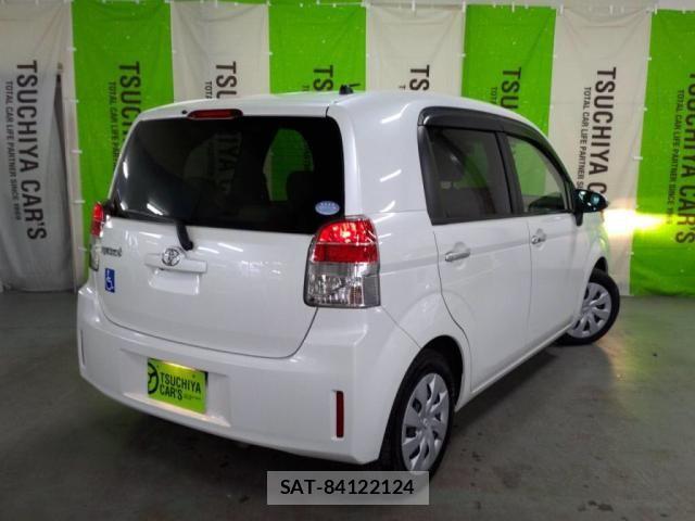 Toyota SPADE 2013-07 7330262-9