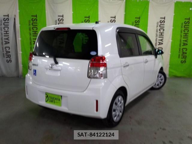 Toyota SPADE 2013-07 7330262-1