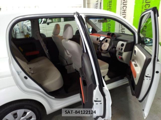 Toyota SPADE 2013-07 7330262-22