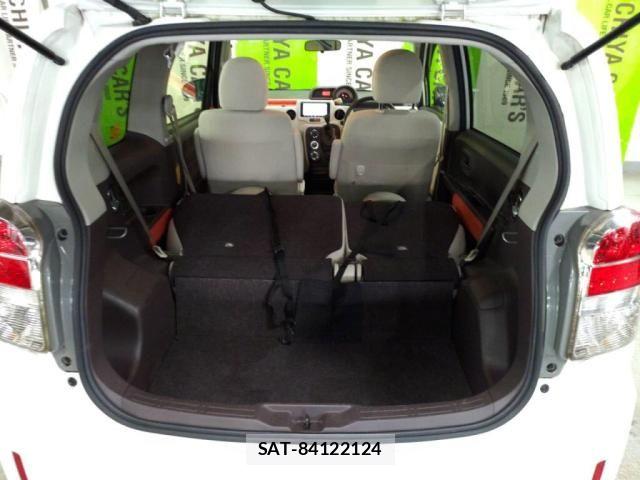 Toyota SPADE 2013-07 7330262-26