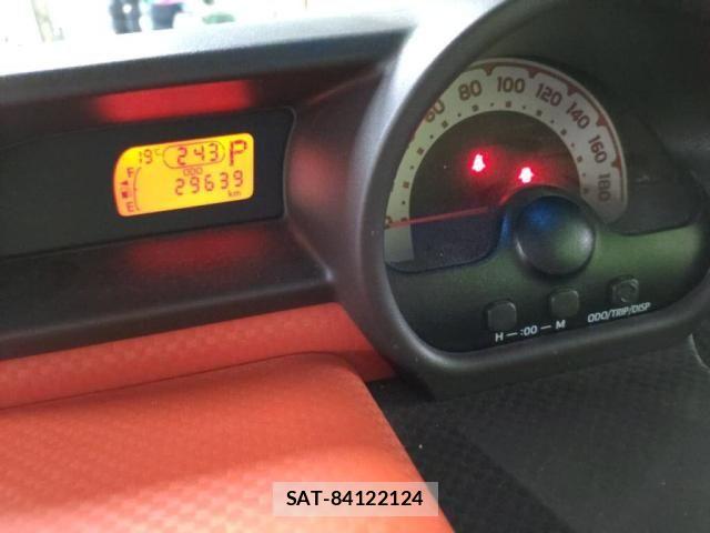 Toyota SPADE 2013-07 7330262-27