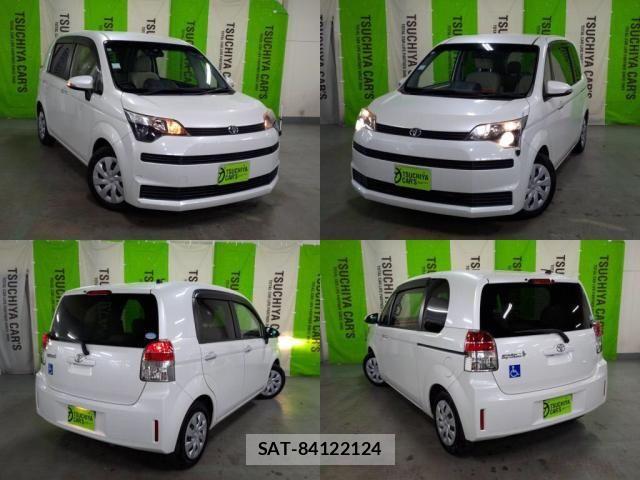 Toyota SPADE 2013-07 7330262-2