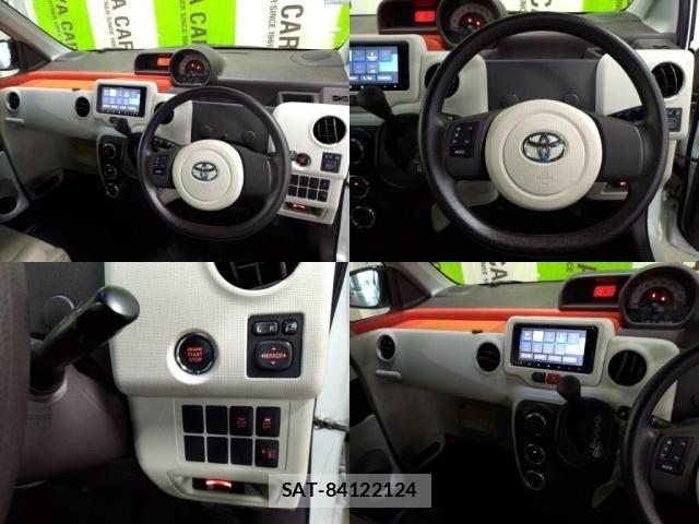 Toyota SPADE 2013-07 7330262-3