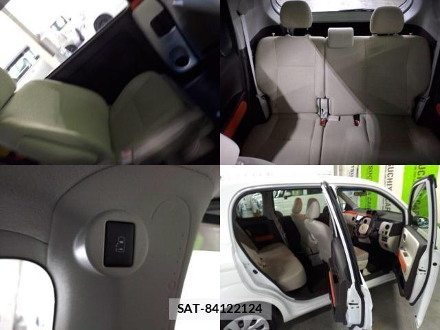 Toyota SPADE 2013-07 7330262-5