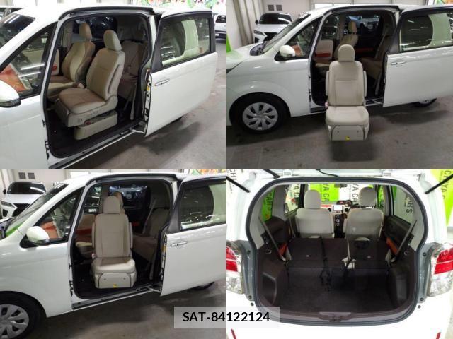 Toyota SPADE 2013-07 7330262-6