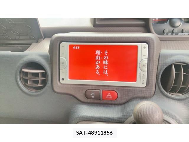 Toyota SPADE 2013-10 7359941-13