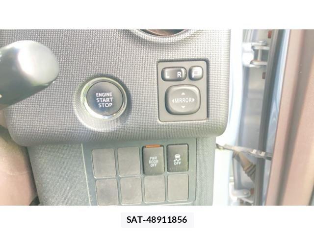 Toyota SPADE 2013-10 7359941-17
