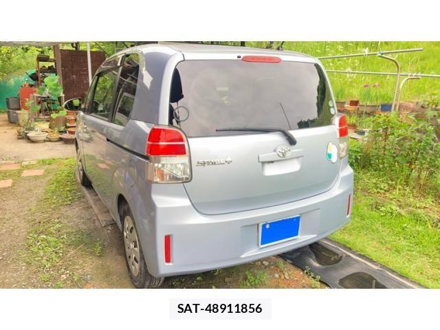 Toyota SPADE 2013-10 7359941-2