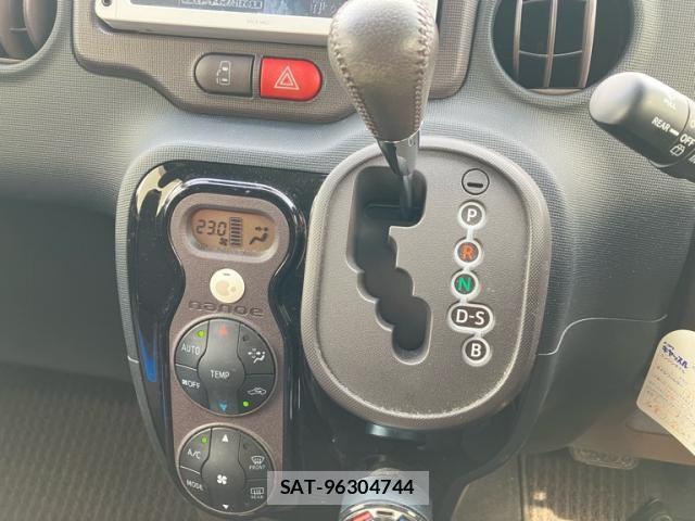 Toyota SPADE 2013-07 7359937-13