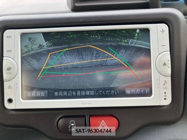 Toyota SPADE 2013-07 7359937-14
