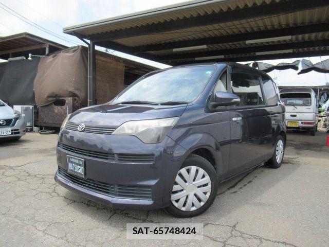 Toyota SPADE 2013-07 7394259-0