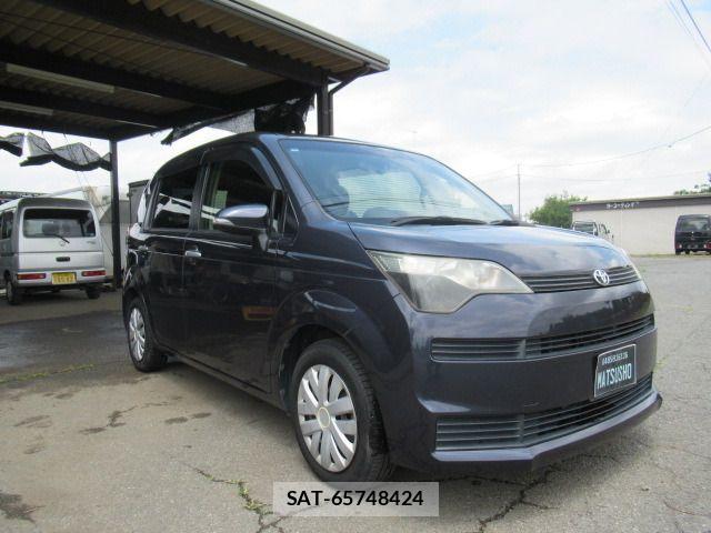Toyota SPADE 2013-07 7394259-3