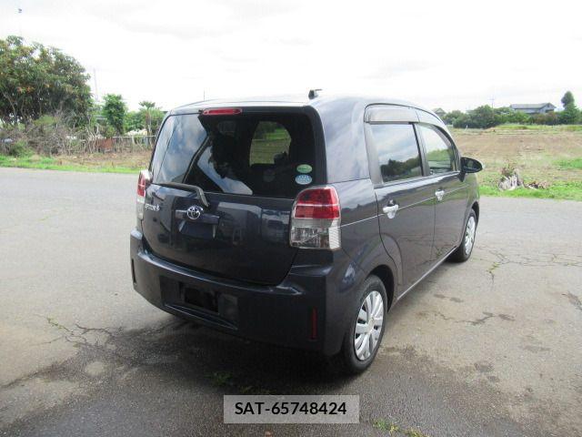 Toyota SPADE 2013-07 7394259-8