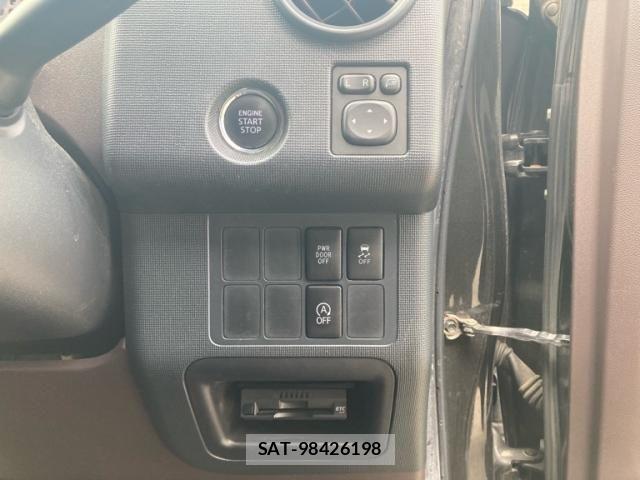 Toyota SPADE 2015-07 7394260-19
