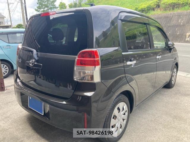 Toyota SPADE 2015-07 7394260-3