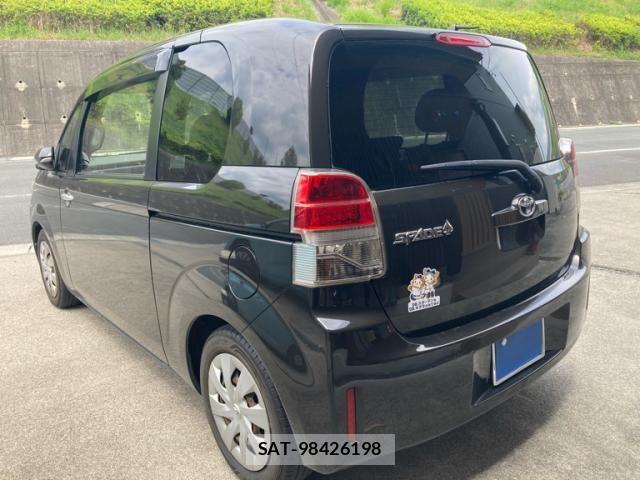 Toyota SPADE 2015-07 7394260-4