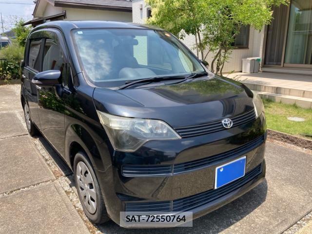 Toyota SPADE 2014-10 7458066-0