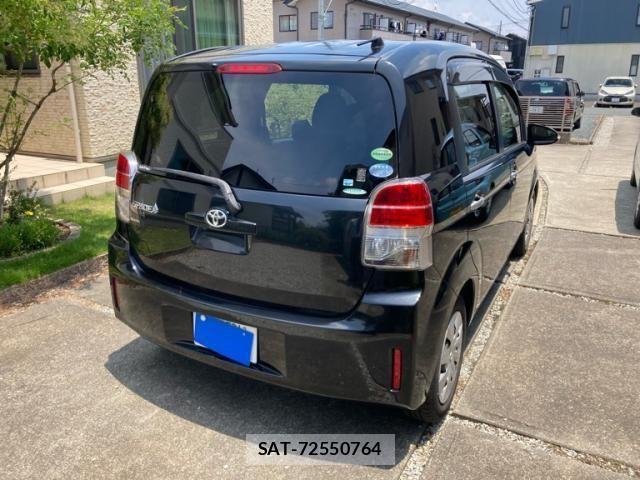Toyota SPADE 2014-10 7458066-3