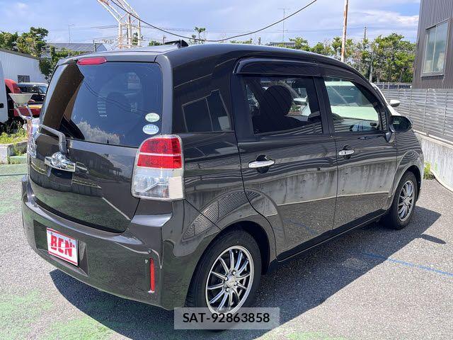 Toyota SPADE 2016-01 7458059-2