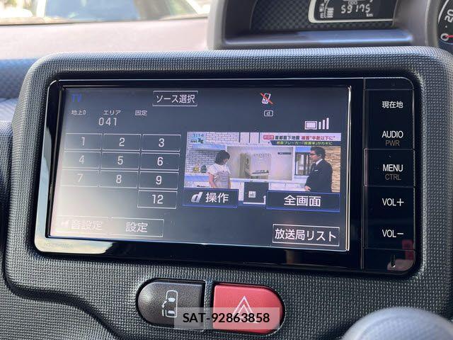 Toyota SPADE 2016-01 7458059-4