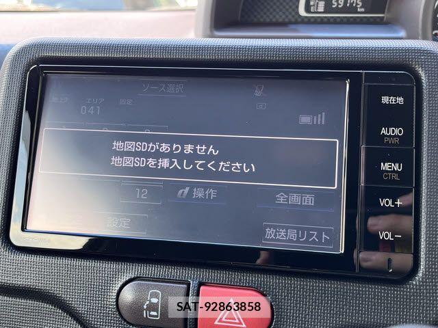 Toyota SPADE 2016-01 7458059-5