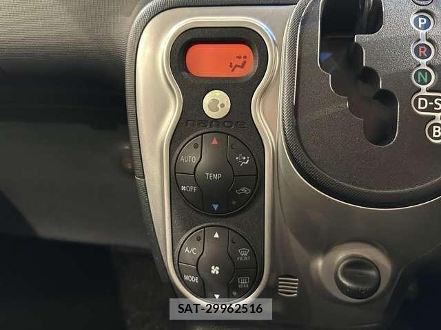 Toyota SPADE 2016-01 7458061-20