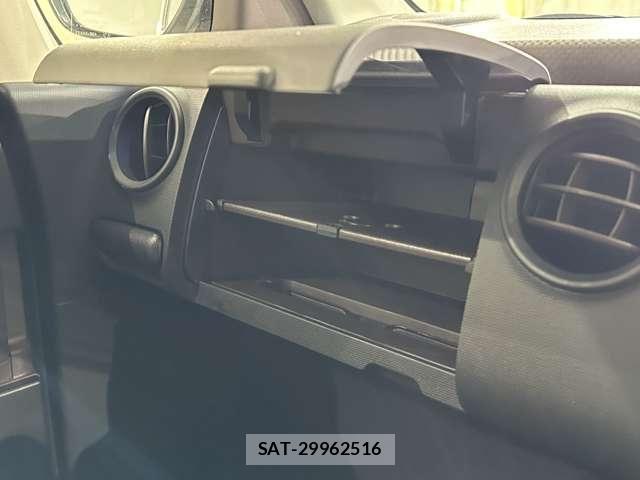 Toyota SPADE 2016-01 7458061-21