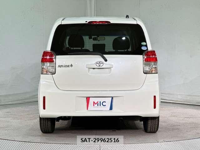 Toyota SPADE 2016-01 7458061-5