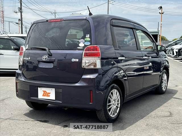 Toyota SPADE 2014-10 7458062-14