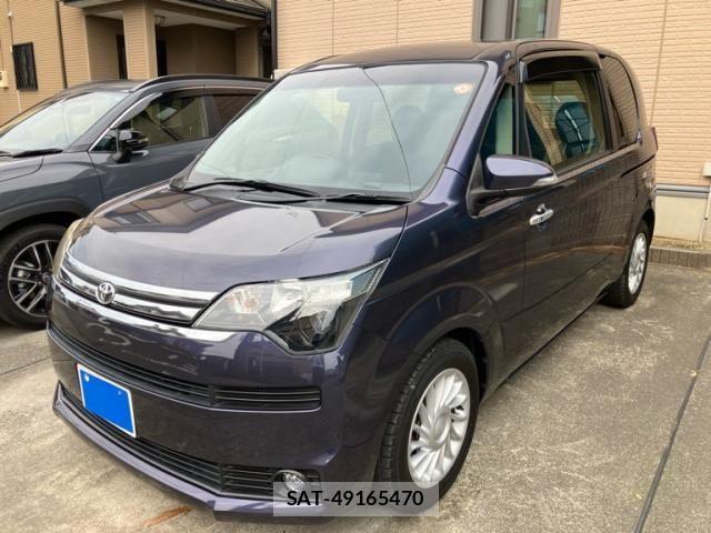 sat car