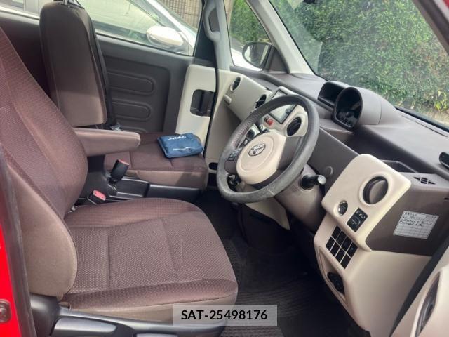 Toyota SPADE 2014-01 7510133-9